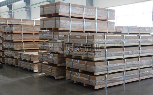 明泰鋁業5083鋁板倉庫