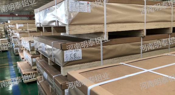 明泰鋁業(yè)主要產(chǎn)品