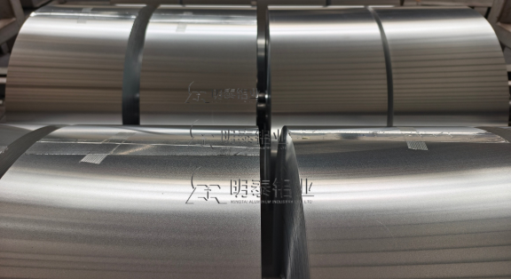 讓您放心安心的藥用鋁箔--8021鋁箔、8011鋁箔、8079鋁箔